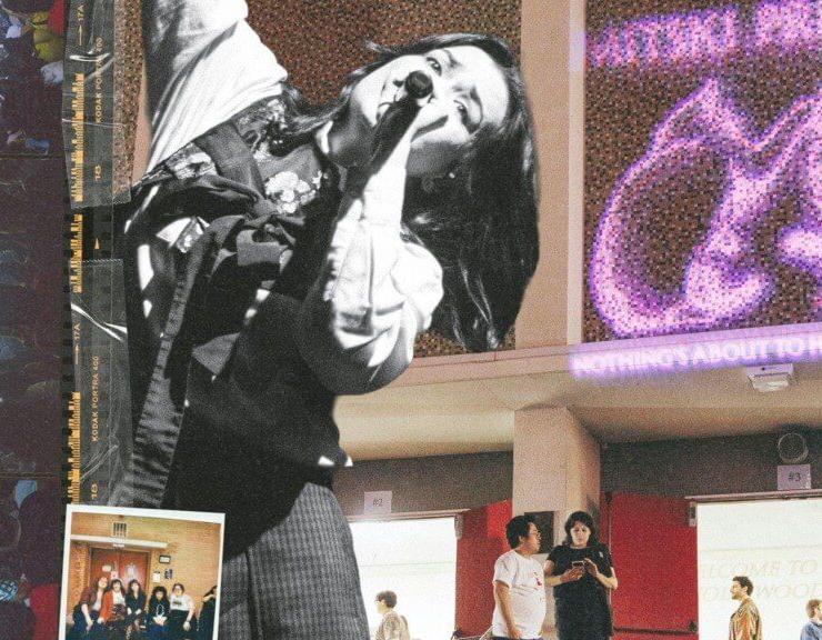 Mitski Releases Expanded 10th Anniversary Edition of 'Puberty 2'